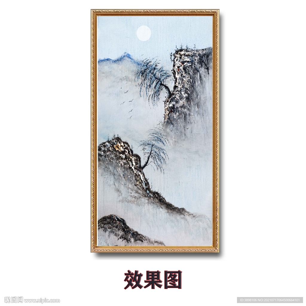 抽象山水玄关装饰画