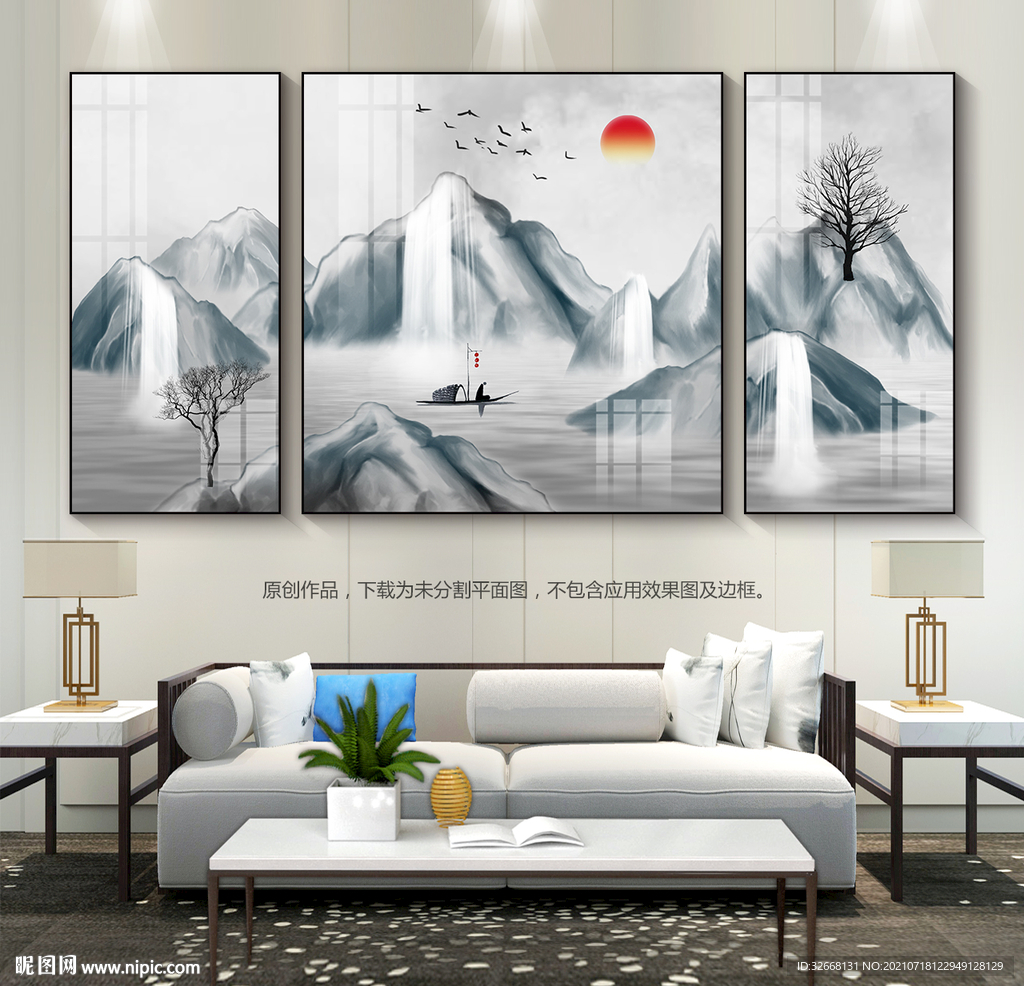 新中式山水画客厅装饰画群山图