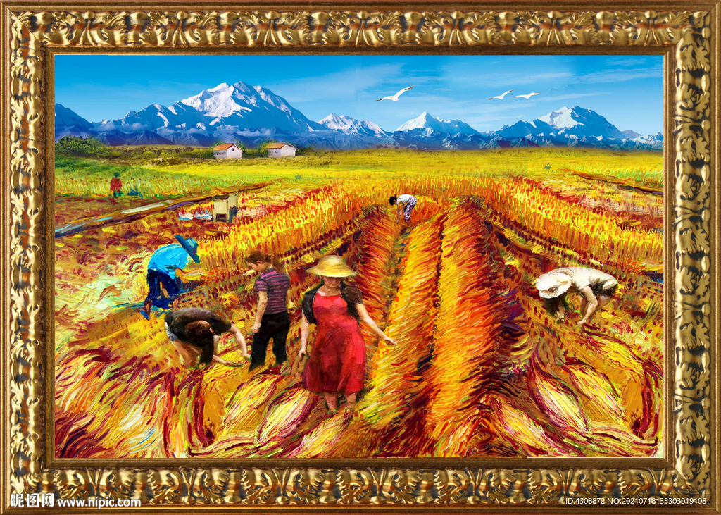 油画 丰收