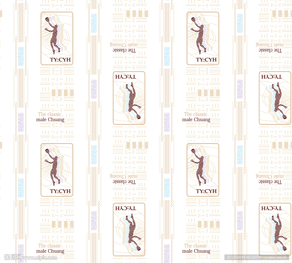 大牌字母运动图案