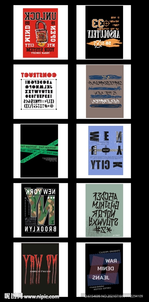 字体排版设计图片