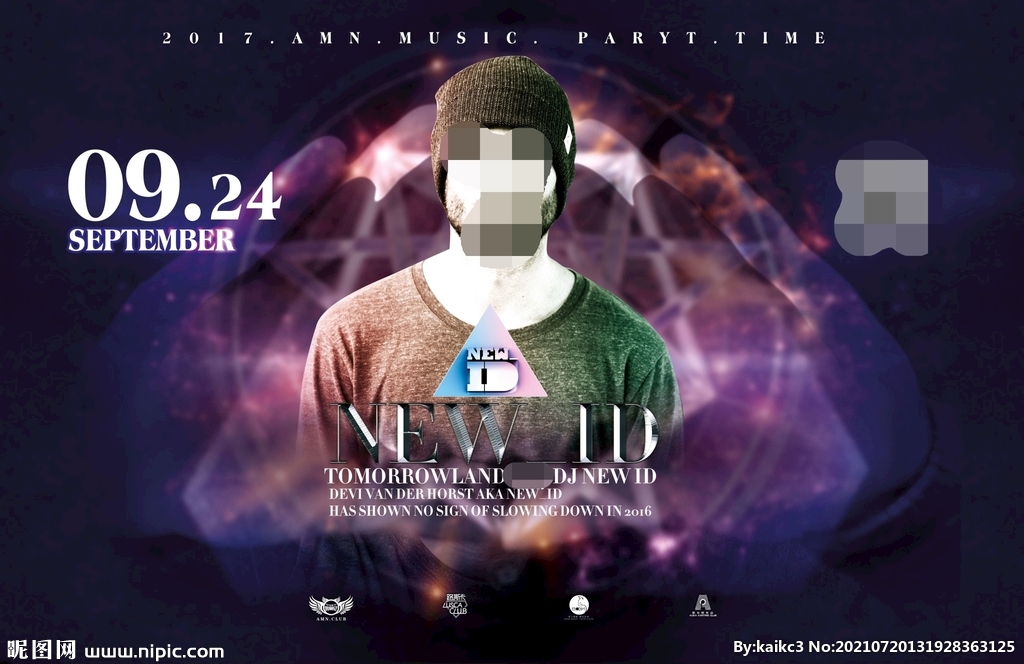 酒吧夜店嘉宾海报图片