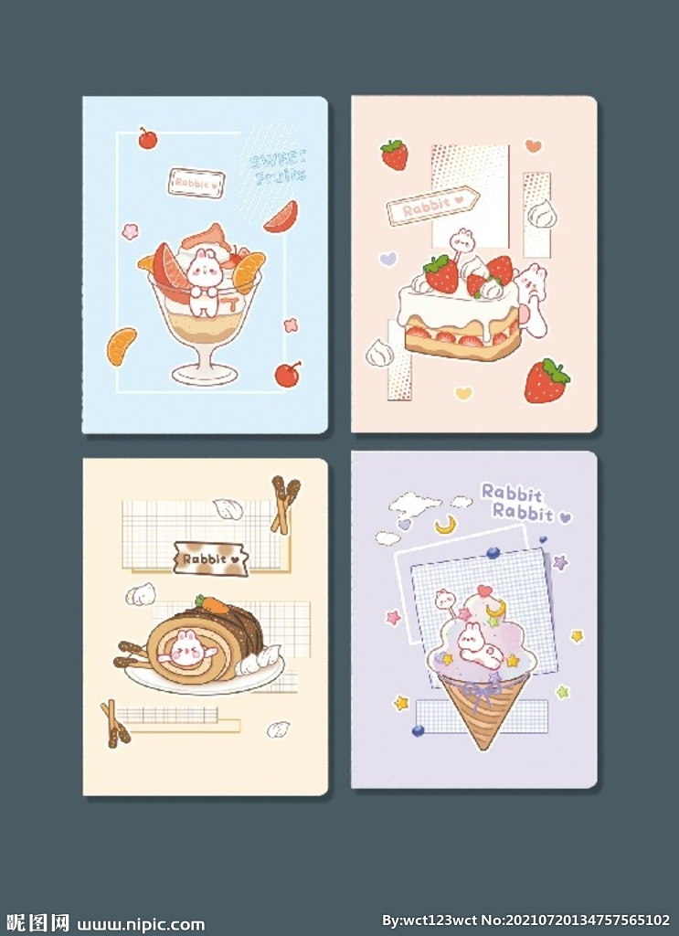  专业本册封面设计