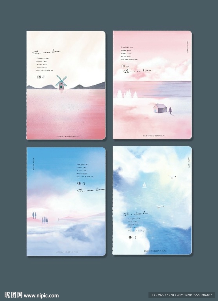 专业本册封面设计