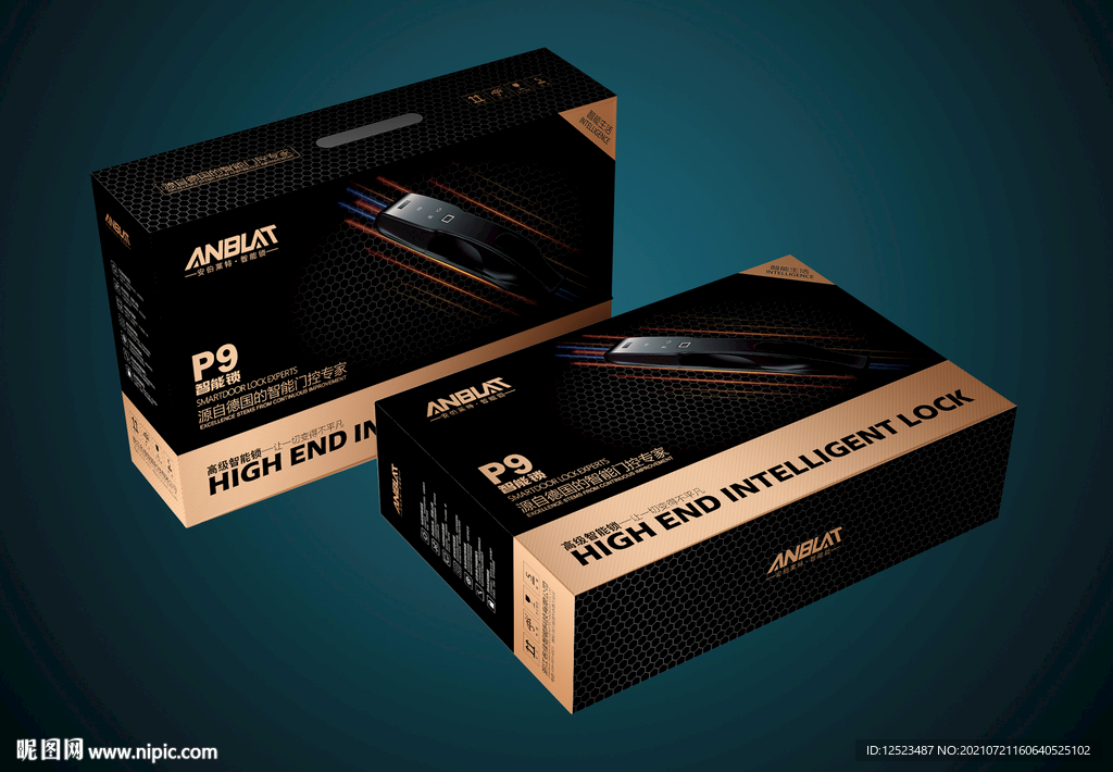 指纹密码智能锁包装设计 展开图