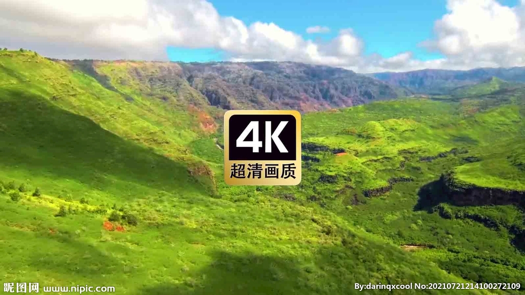 短视频素材航拍远山树林风景