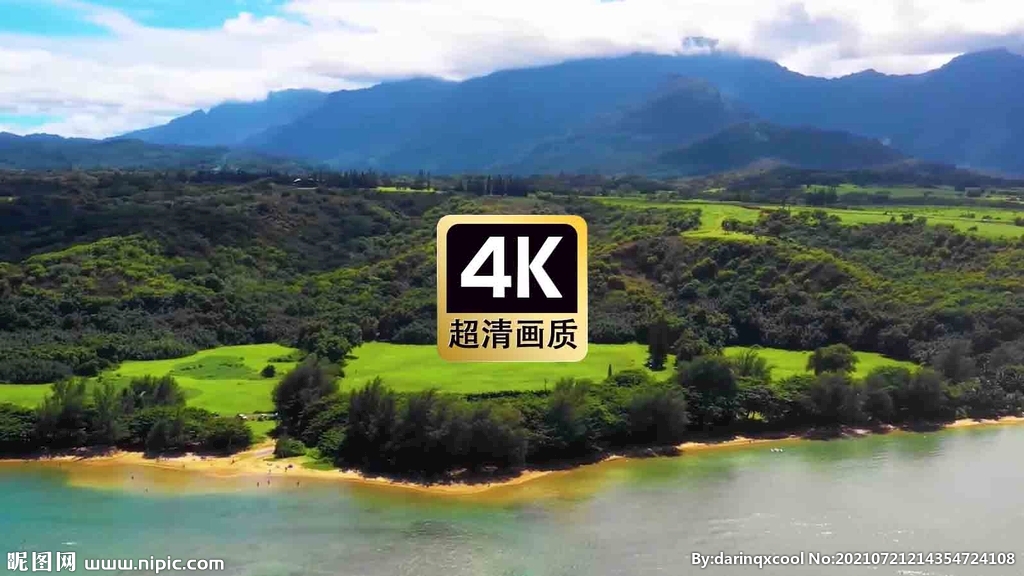 短视频素材航拍河流湿地远山风景