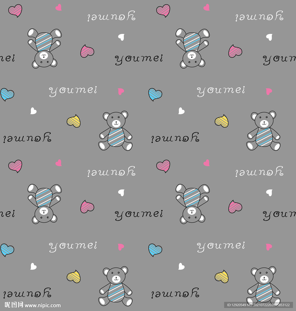 大牌卡通字母熊