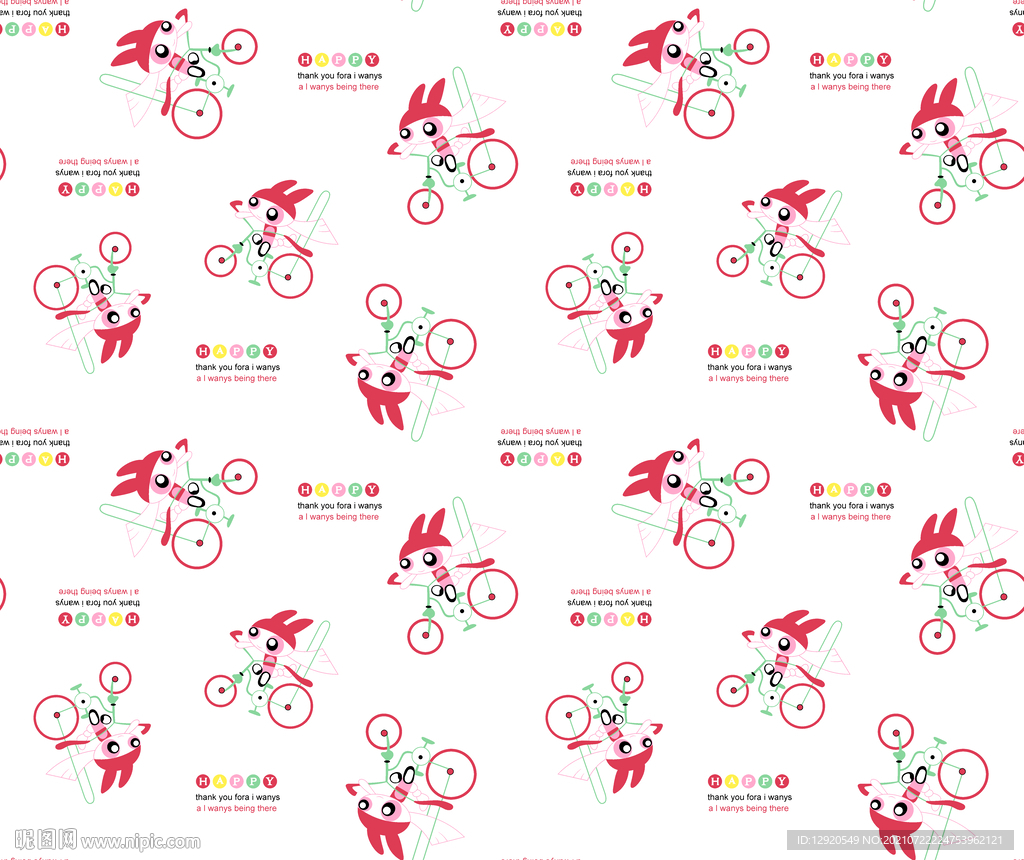 大牌卡通字母公仔