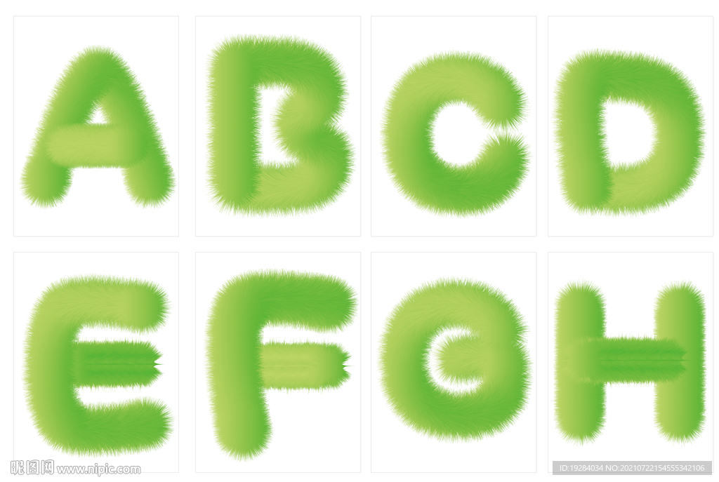 毛绒字母