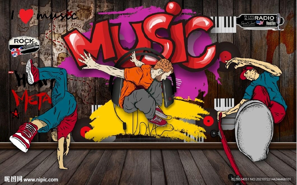 欧美风MUSIC酒吧KTV壁画