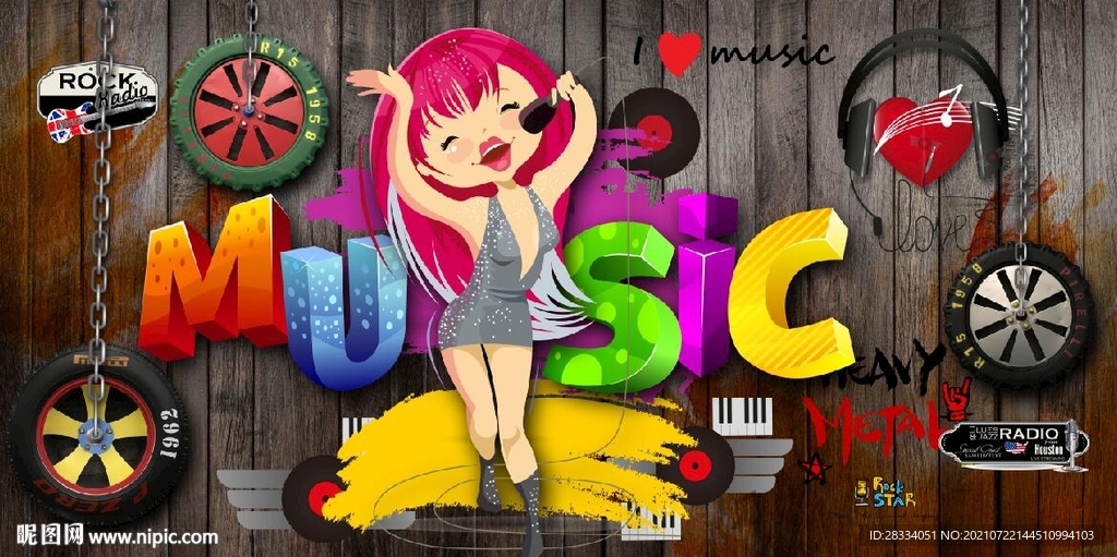 欧美风MUSIC酒吧KTV壁画