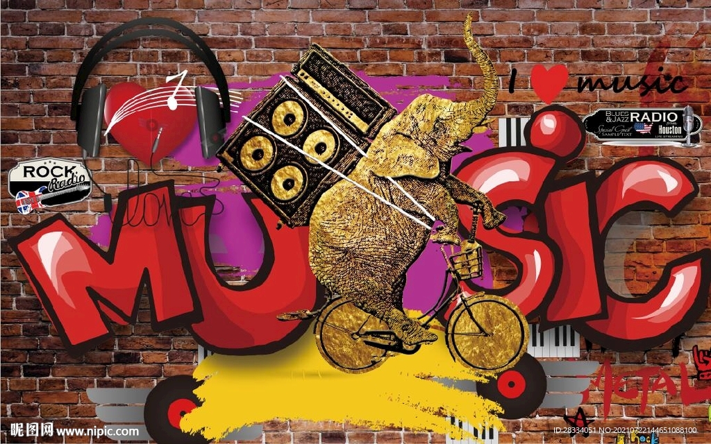 欧美风MUSIC酒吧KTV壁画
