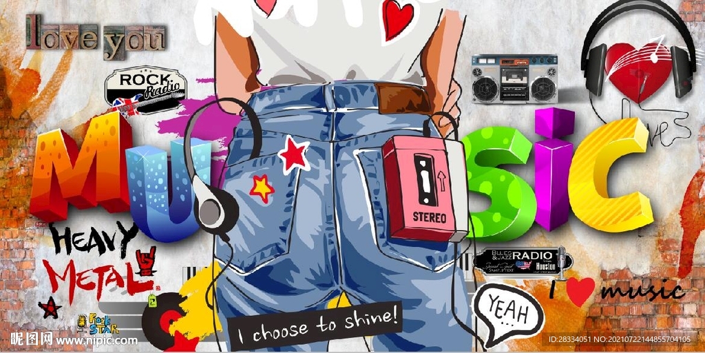 欧美风MUSIC酒吧KTV壁画