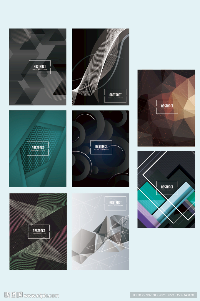 AI矢量黑色高档背景