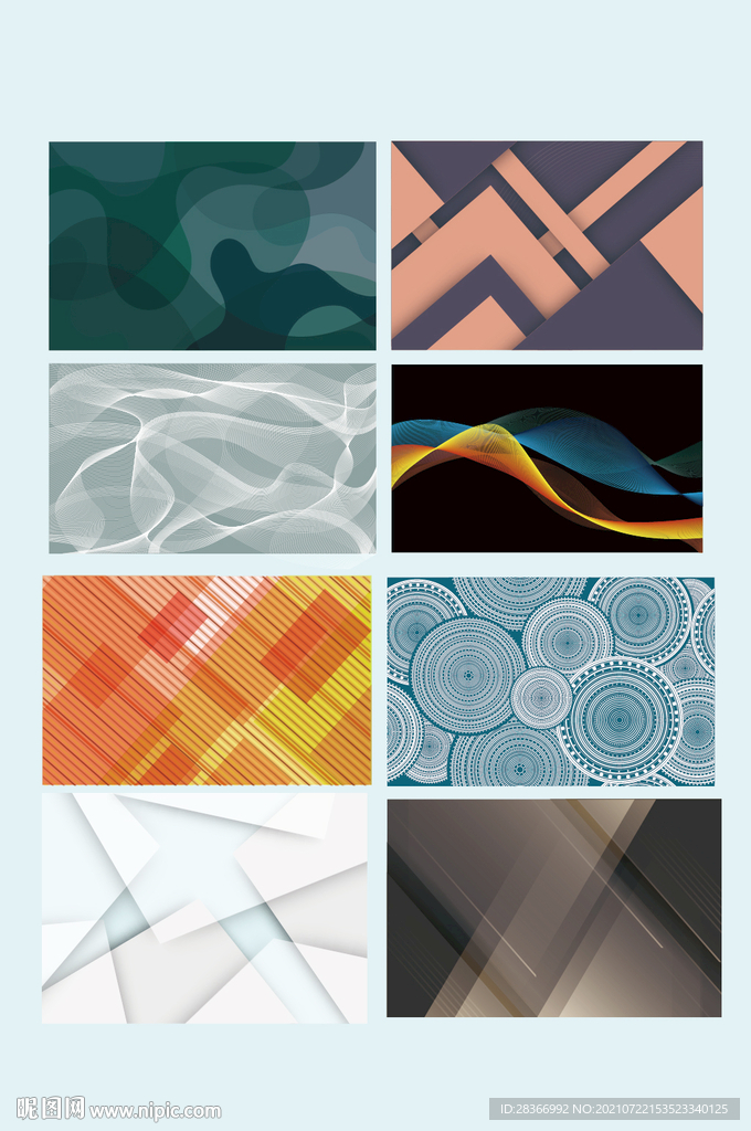 简约矢量轻奢几何背景