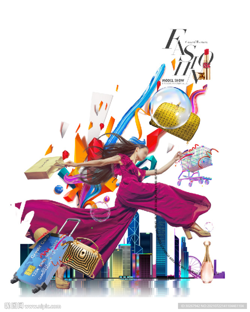 商业地产时尚氛围素材