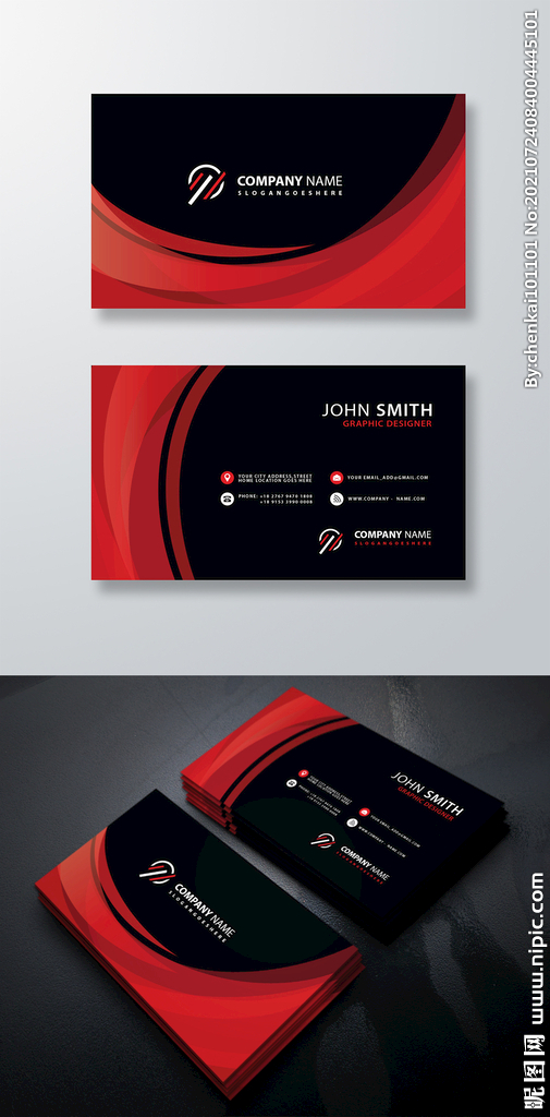 高端红色简约大气商务名片模板