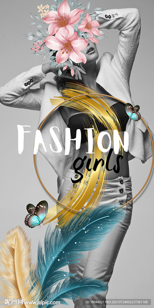 抽象羽毛时尚美女玄关装饰画