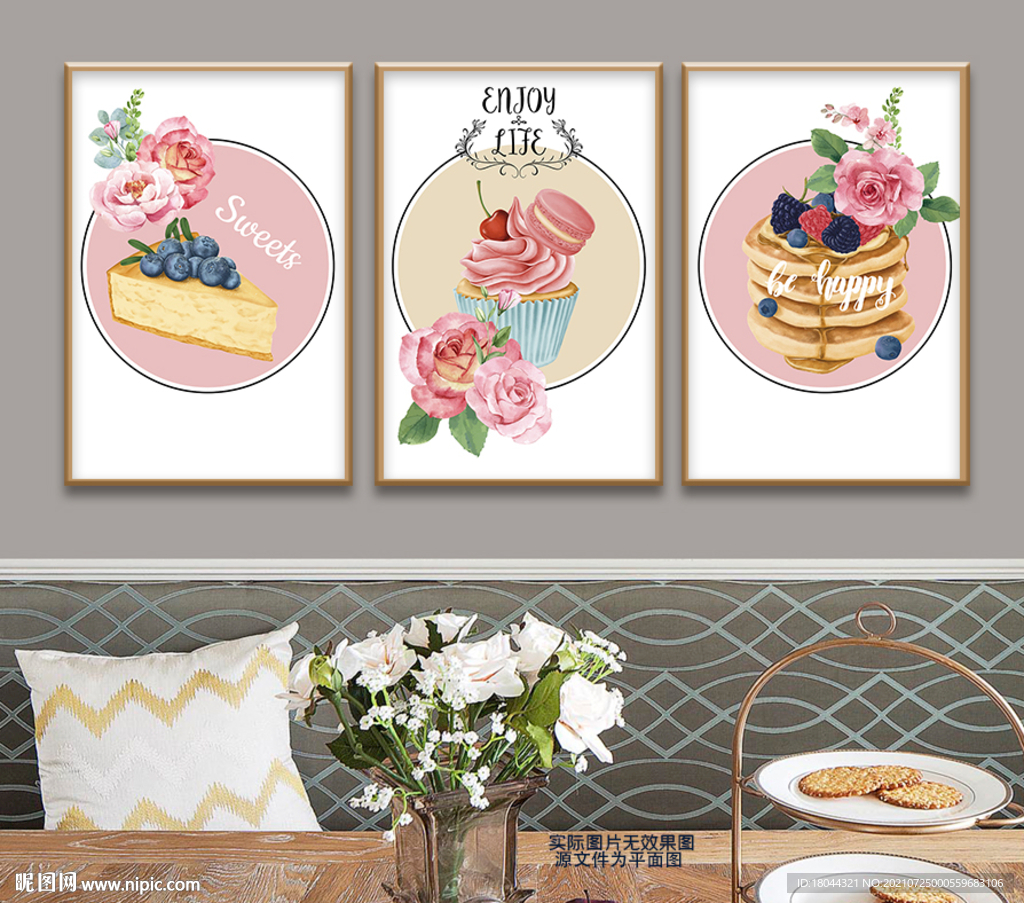 美食点心蛋糕餐厅无框画