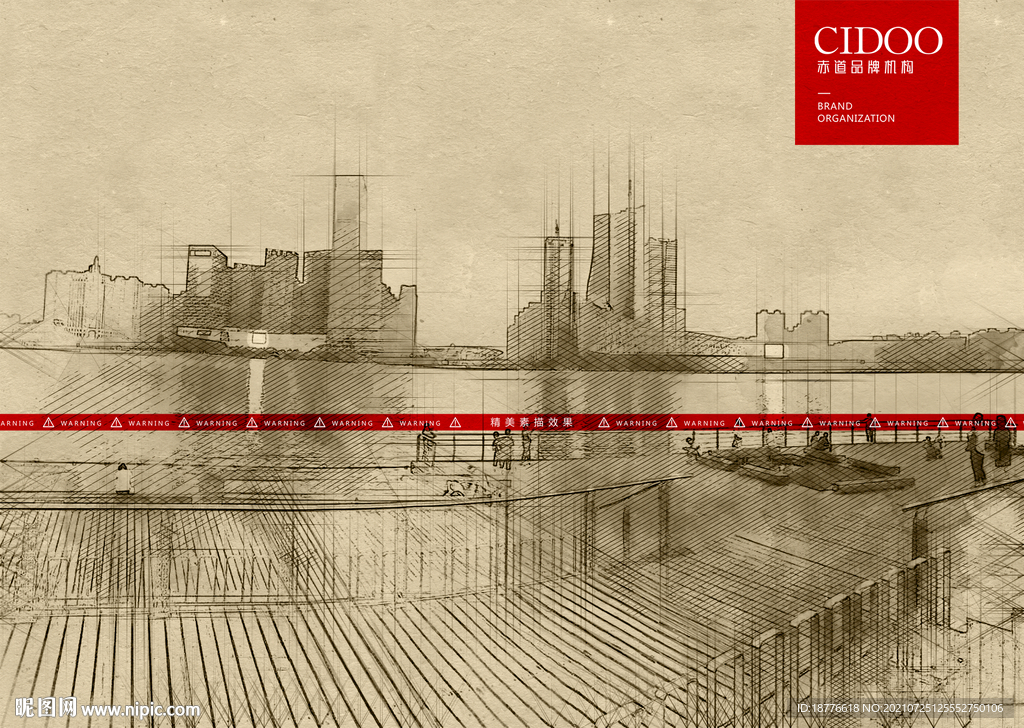 合肥天鹅湖体育公园