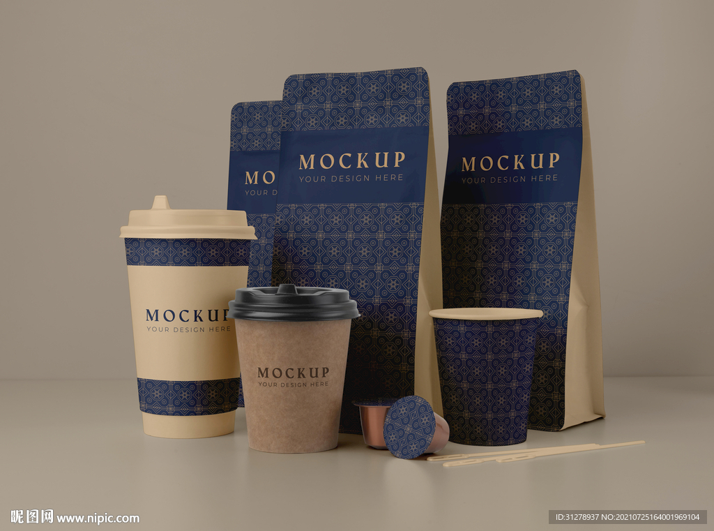 咖啡全家桶包装样机