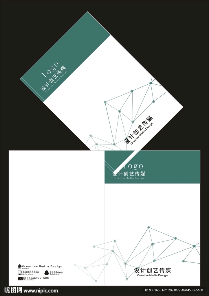 绿色科技线条封面