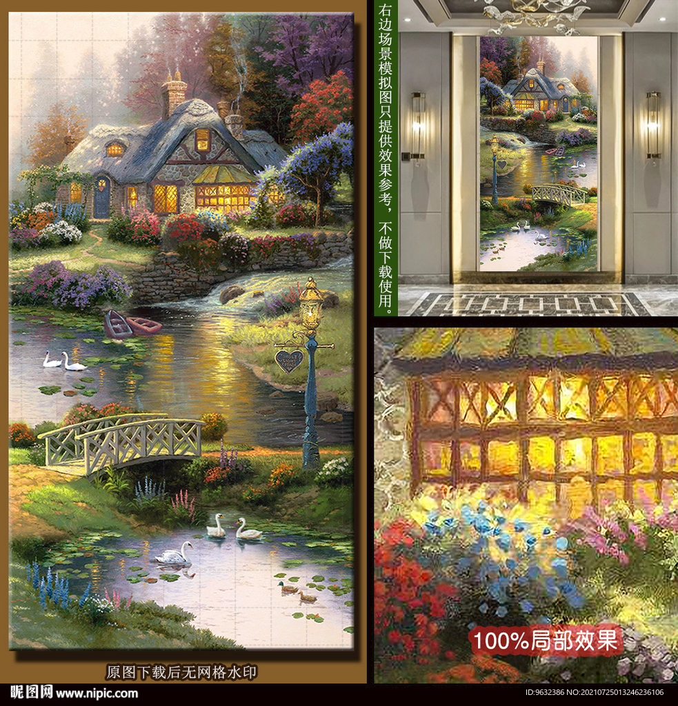 欧式田园小溪装饰画