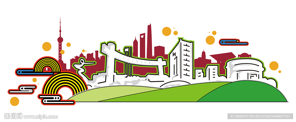 上海中医药大学矢量图