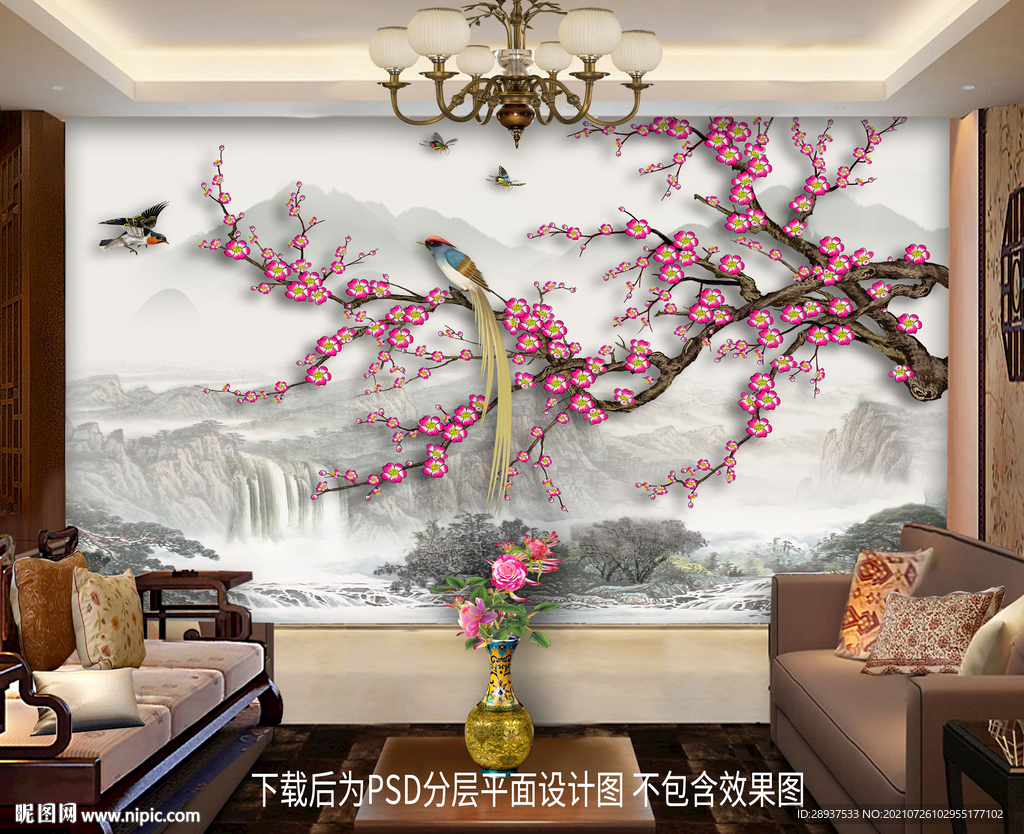 梅花喜鹊背景墙