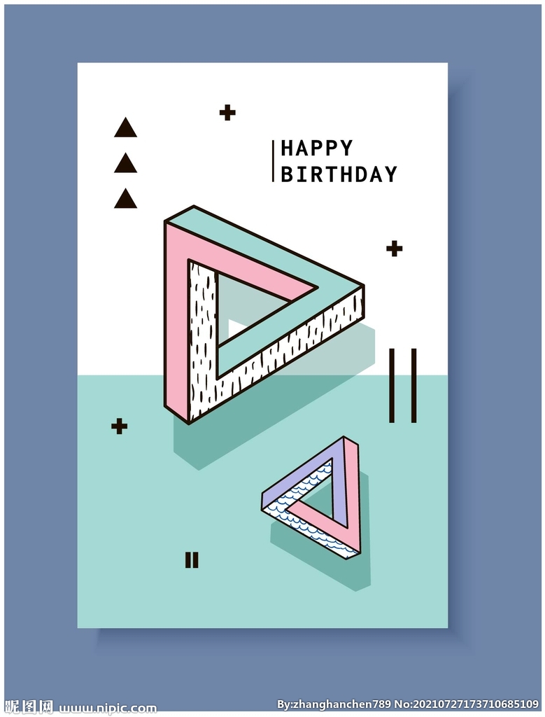 宣传封面海报 时尚 潮流