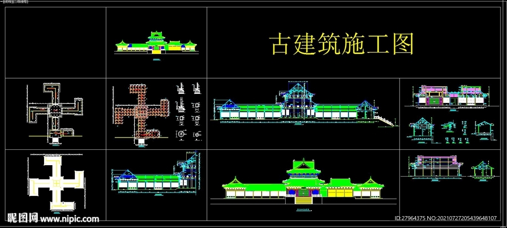 古建筑施工图CAD