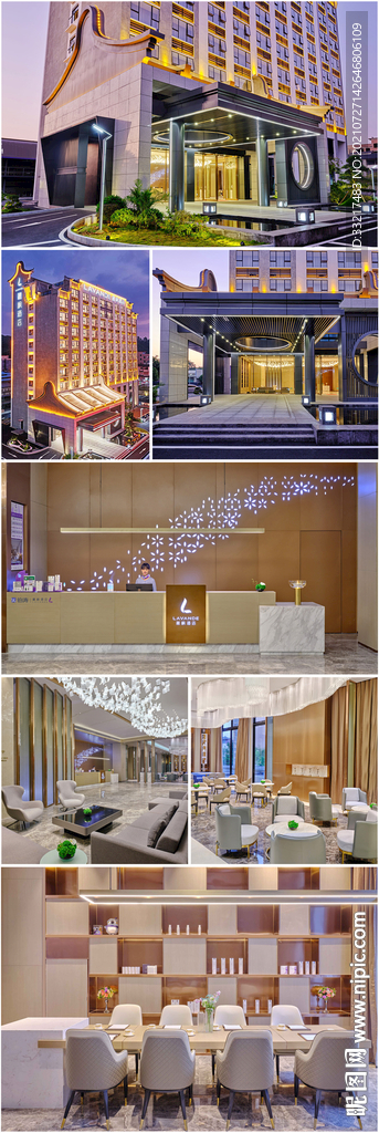 酒店效果图