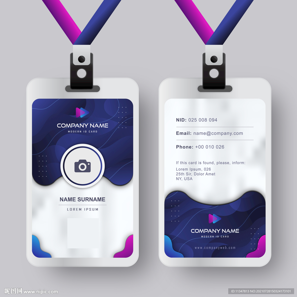 公司企业胸牌工作证设计模板