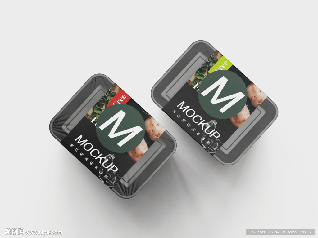 食品包装盒样机