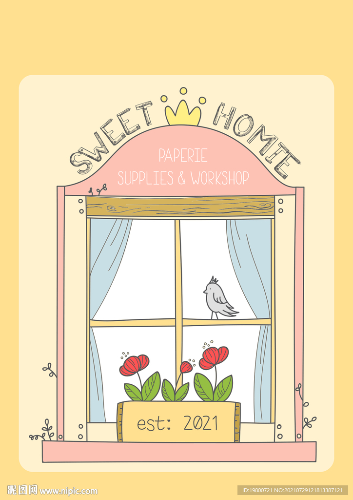 小清新可爱壁纸插画