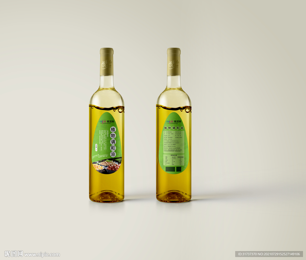 食用油  饮料 瓶贴