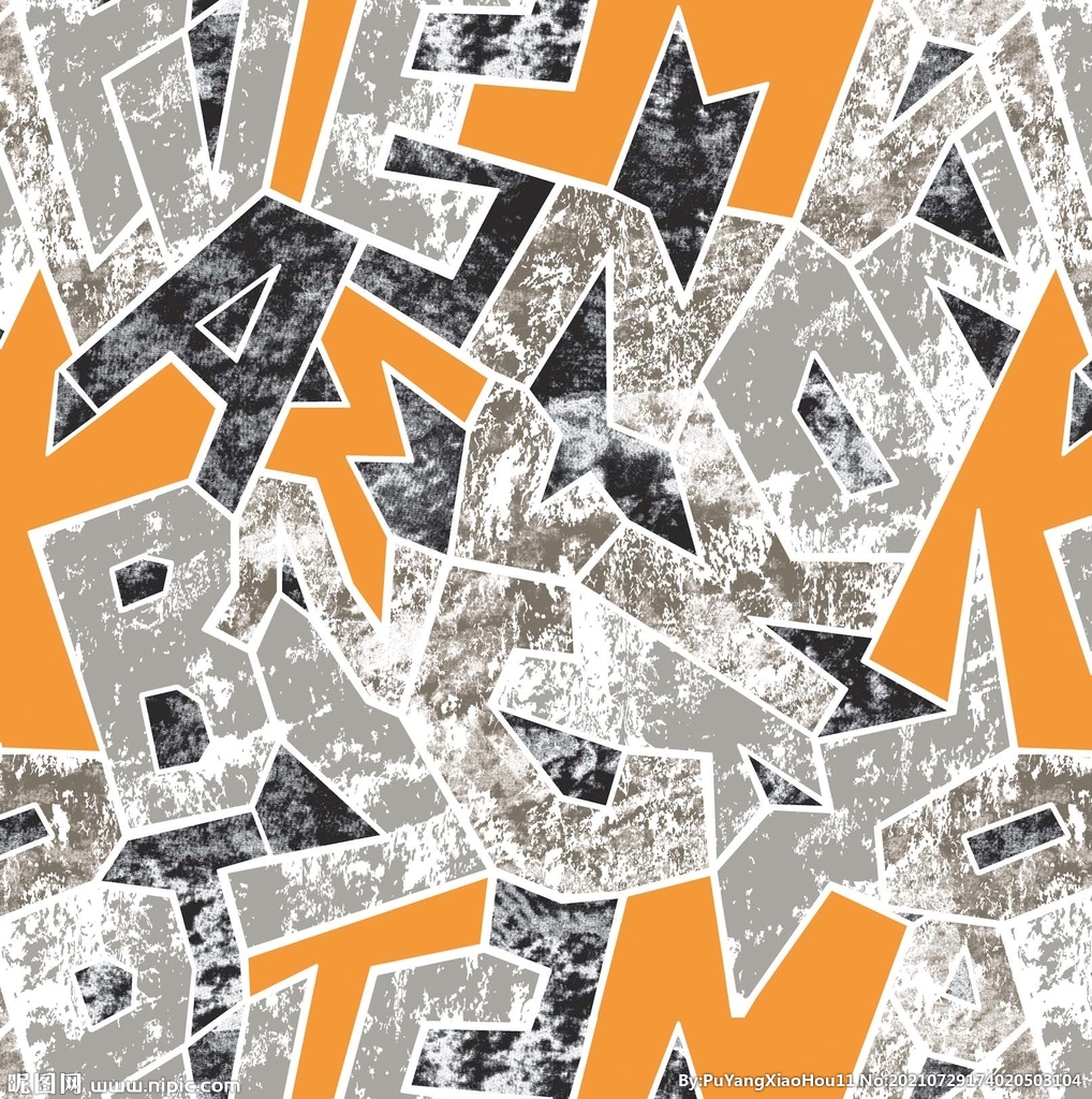 泥点 字母 迷彩