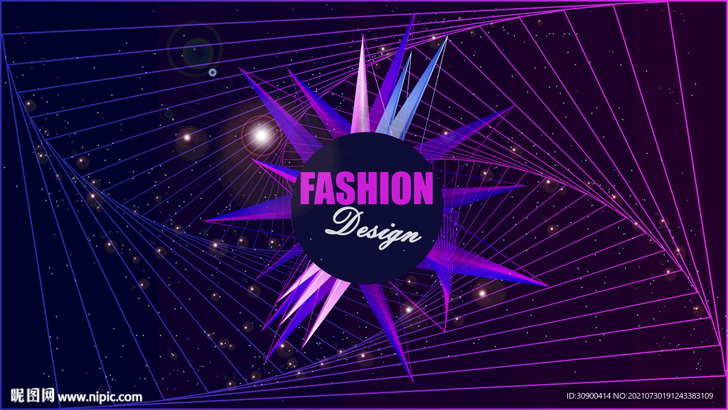 炫彩蓝紫色科技线条海报