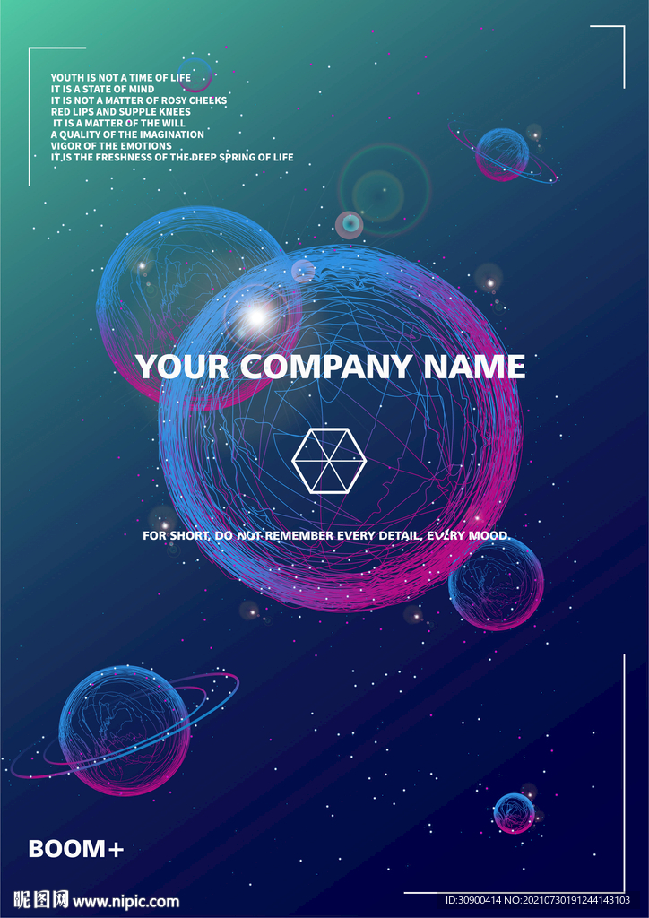 炫彩蓝色球形线条海报