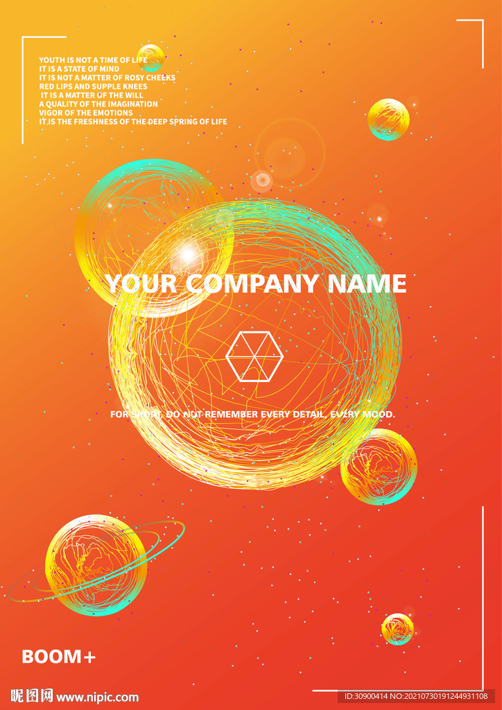 炫彩桔色球形线条海报