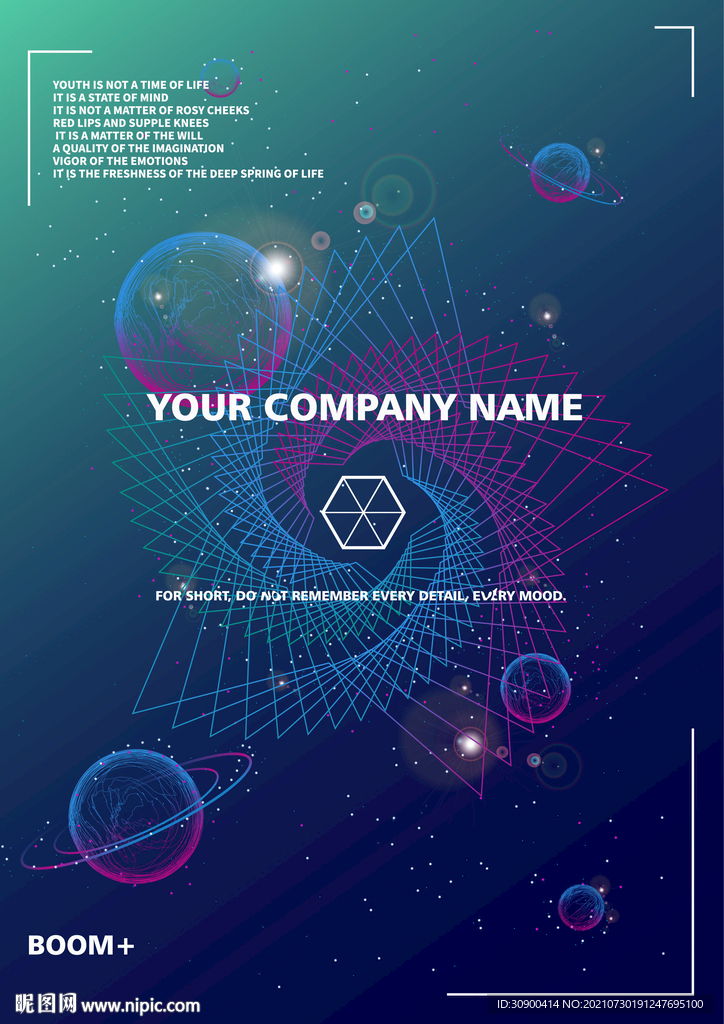 炫彩蓝色五角星线条海报