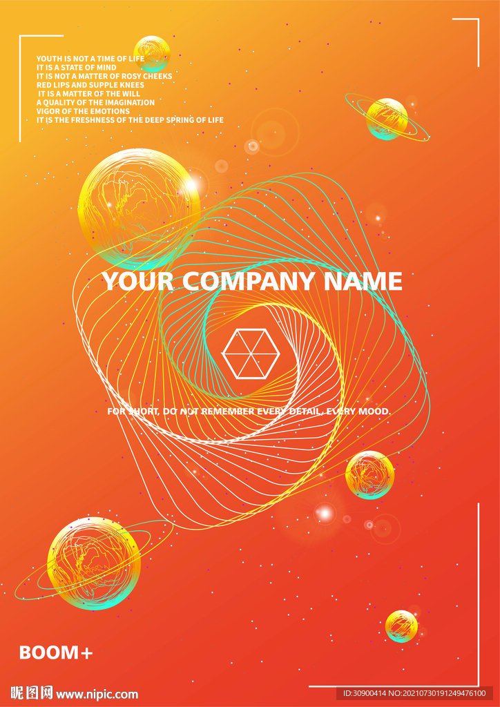 炫彩四边形线条桔色海报