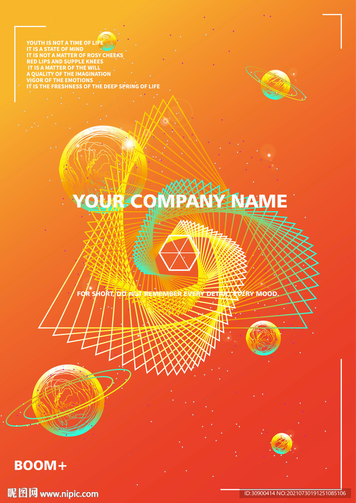 炫彩三角形抽象线条海报