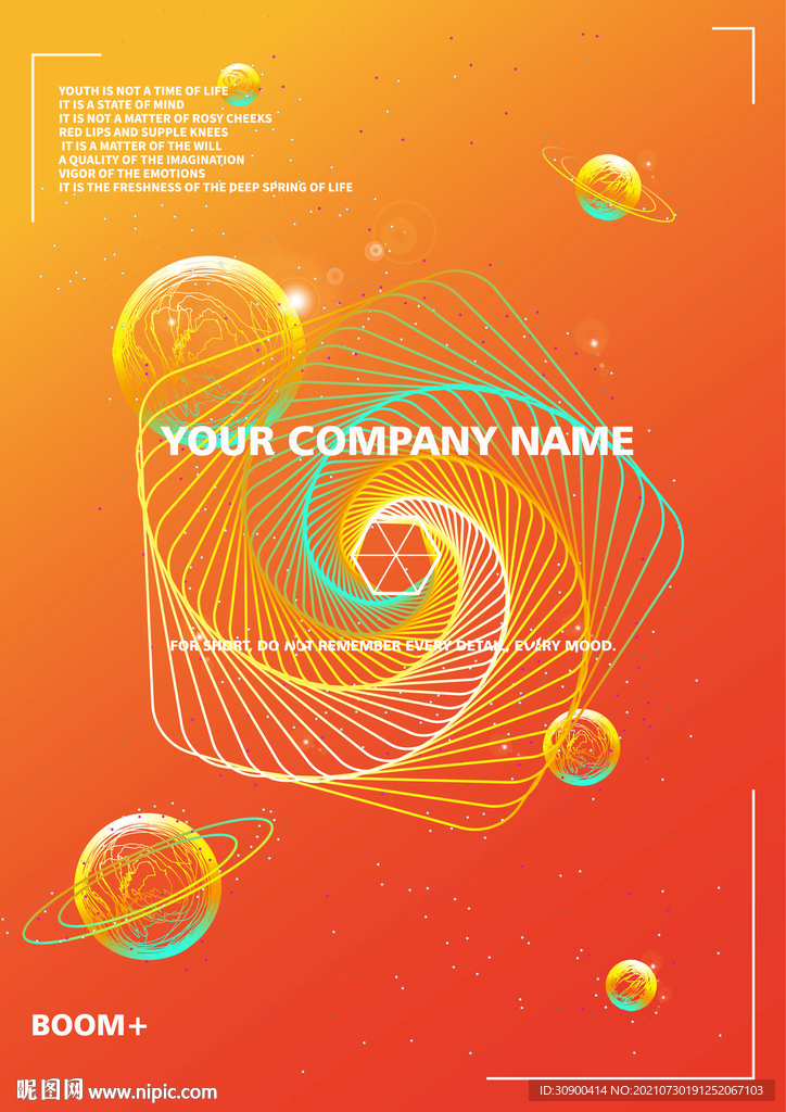 炫彩橘色五边形线条海报