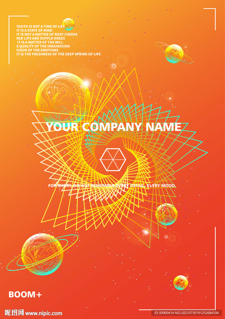 炫彩线条五角星海报