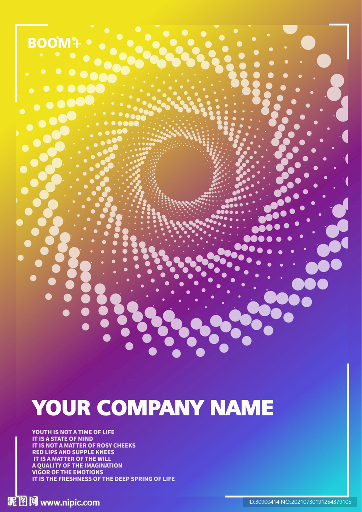 炫彩科技感圆圈粒子海报