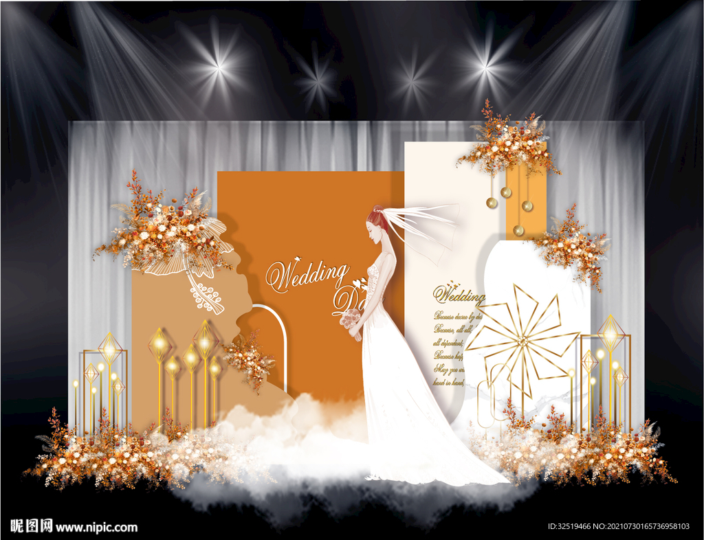 橙色婚礼背景效果图