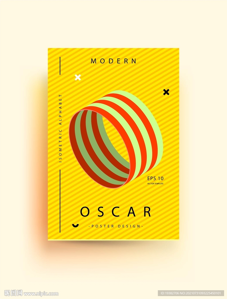 黄色几何英文海报