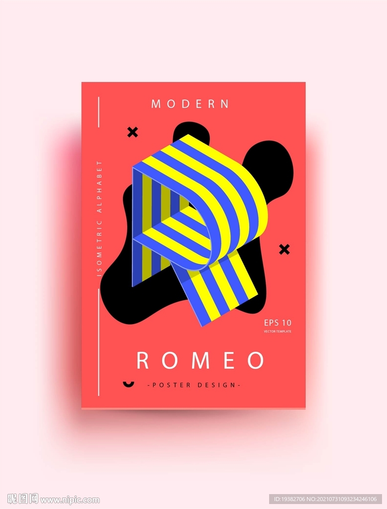 炫彩 几何英文字母